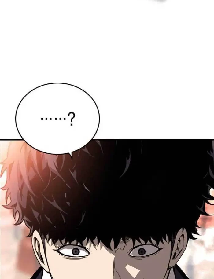 King Game Chapter 10 - Halaman 41