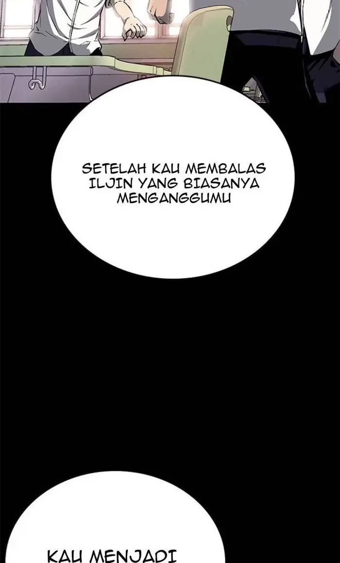 King Game Chapter 10 - Halaman 51
