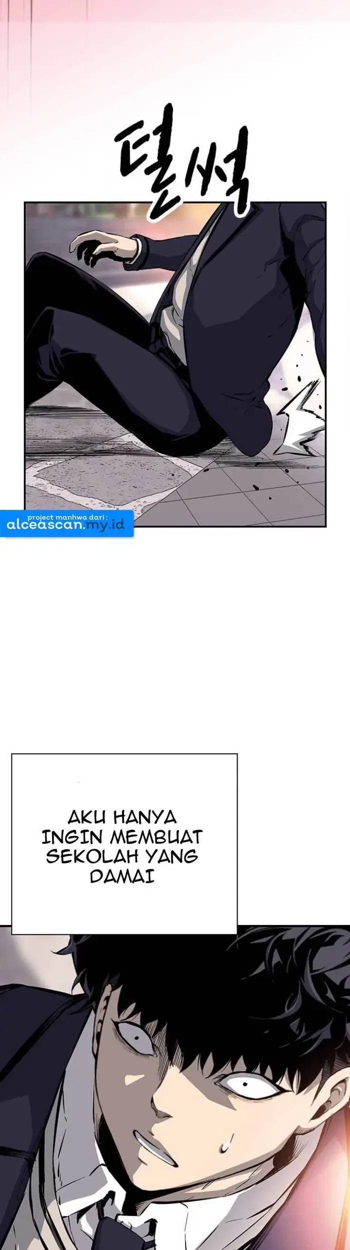 King Game Chapter 10 - Halaman 70