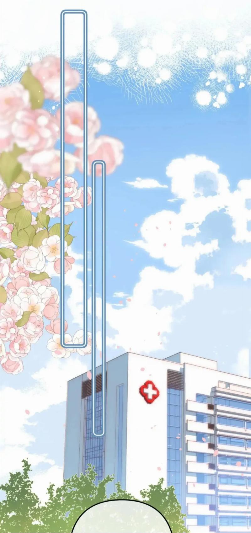 Hidden Love (Zhu Yi) Chapter 56 - Halaman 17