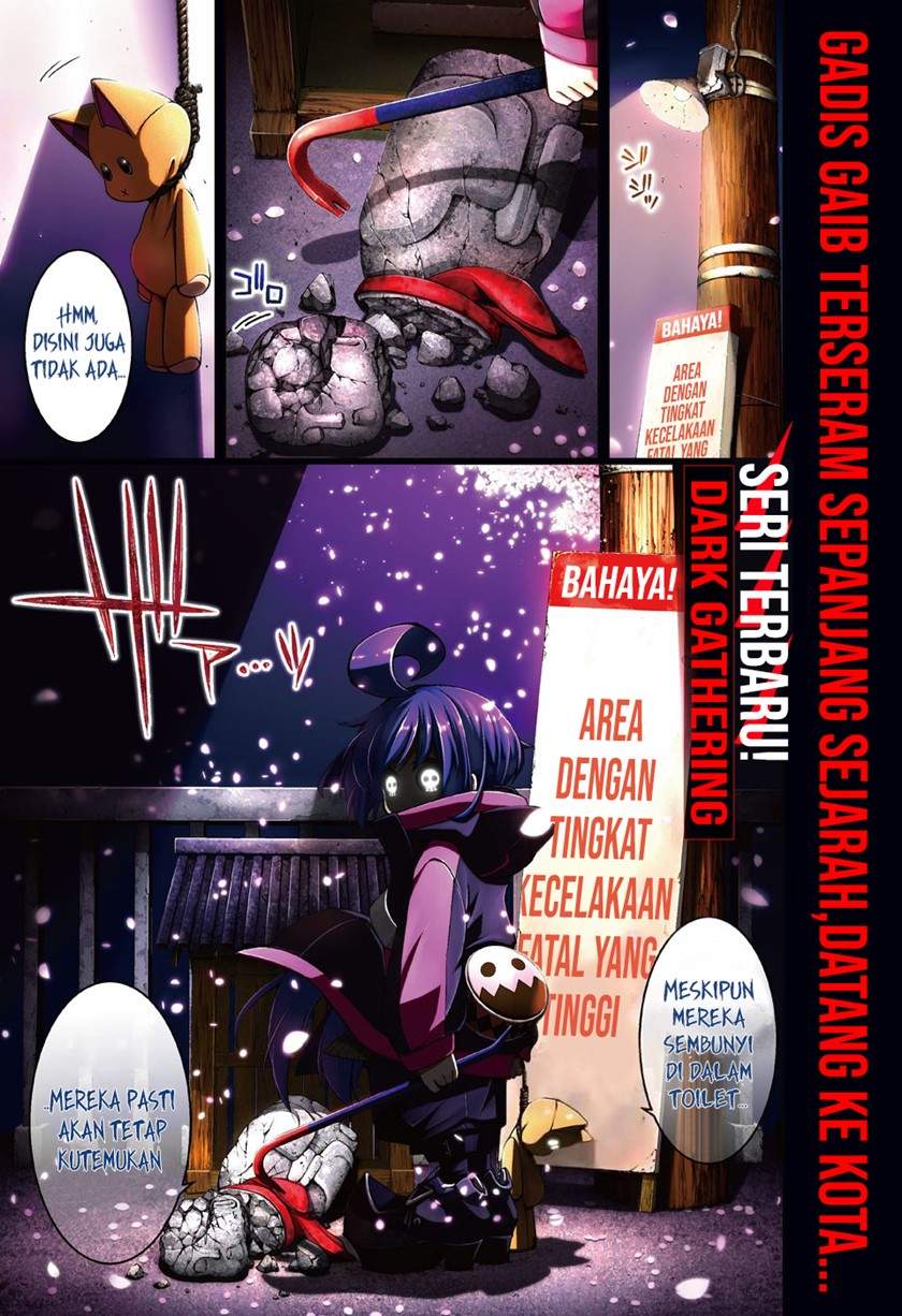 Manga Dark Gathering Chapter 1.1 gambar 2