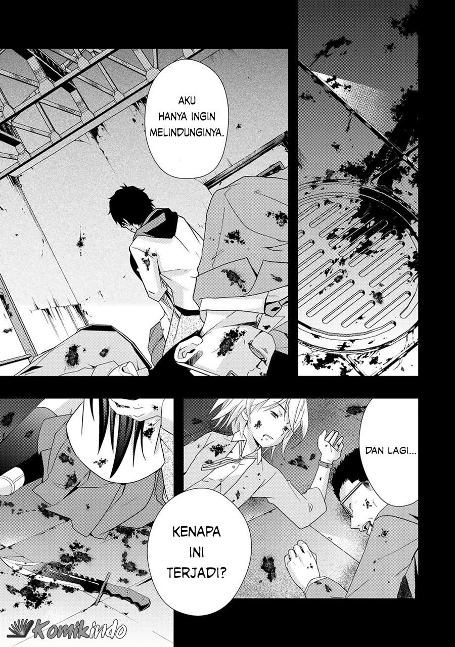 Halaman 2