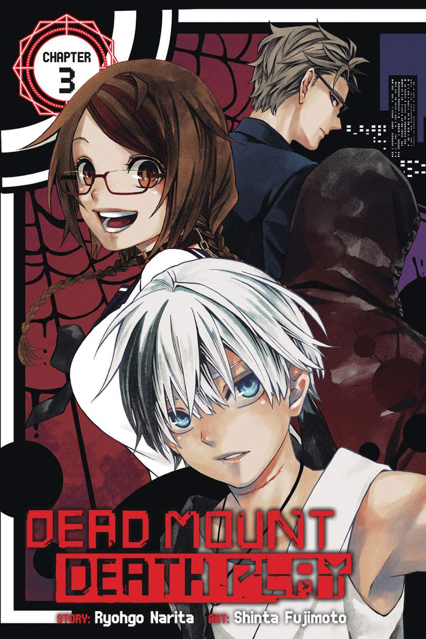 Komik Dead Mount Death Play Chapter 3 gambar 1