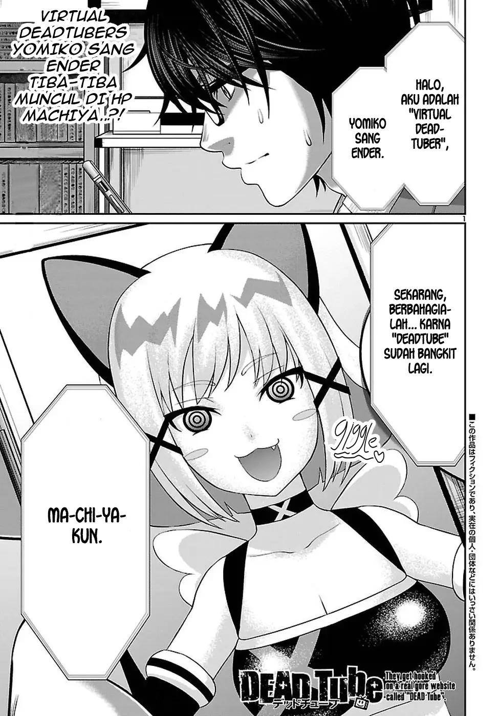 Manga DEAD Tube Chapter 45 gambar 2