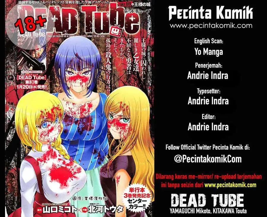 Komik DEAD Tube Chapter 36 gambar 1