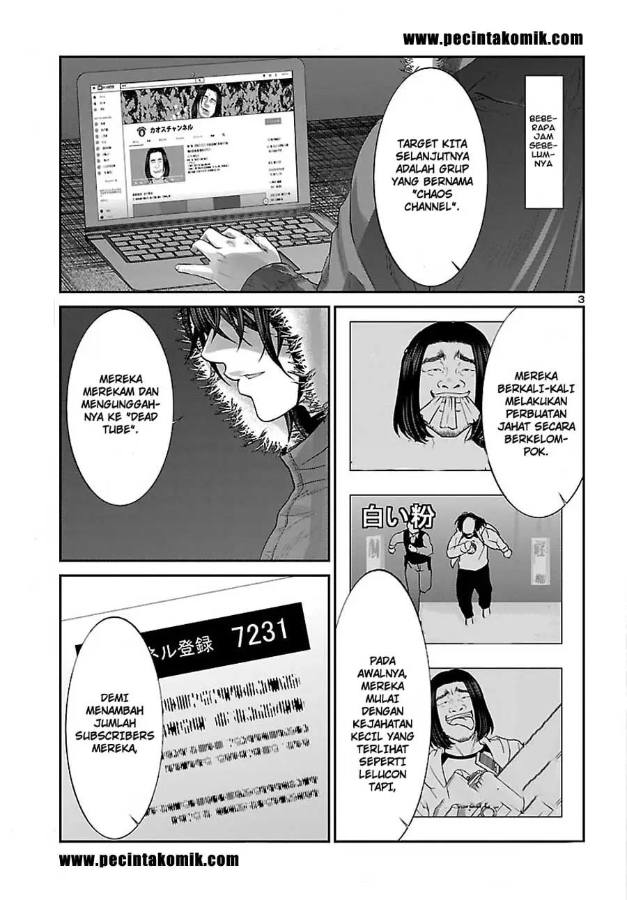 Manga DEAD Tube Chapter 36 gambar 2
