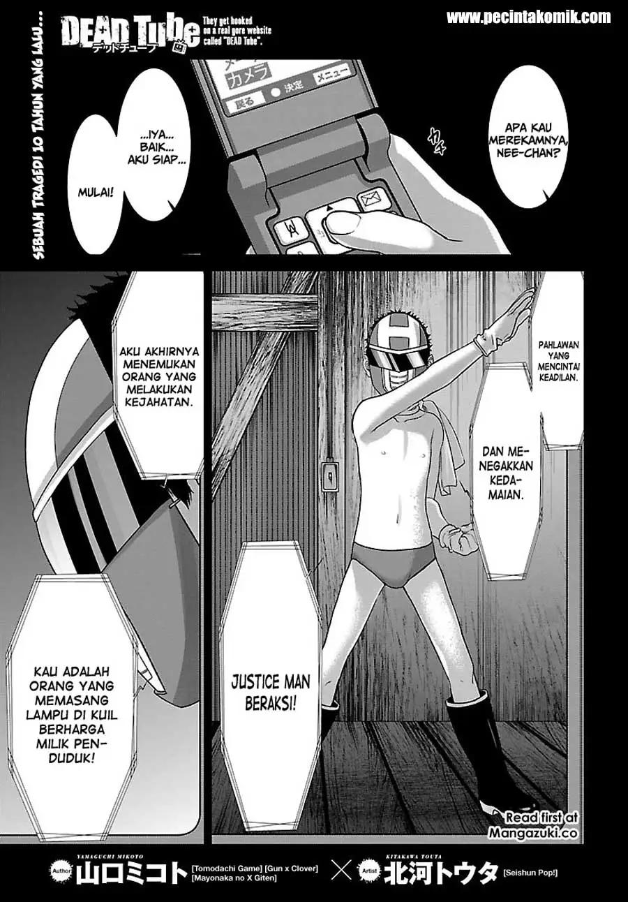 Manga DEAD Tube Chapter 34 gambar 2