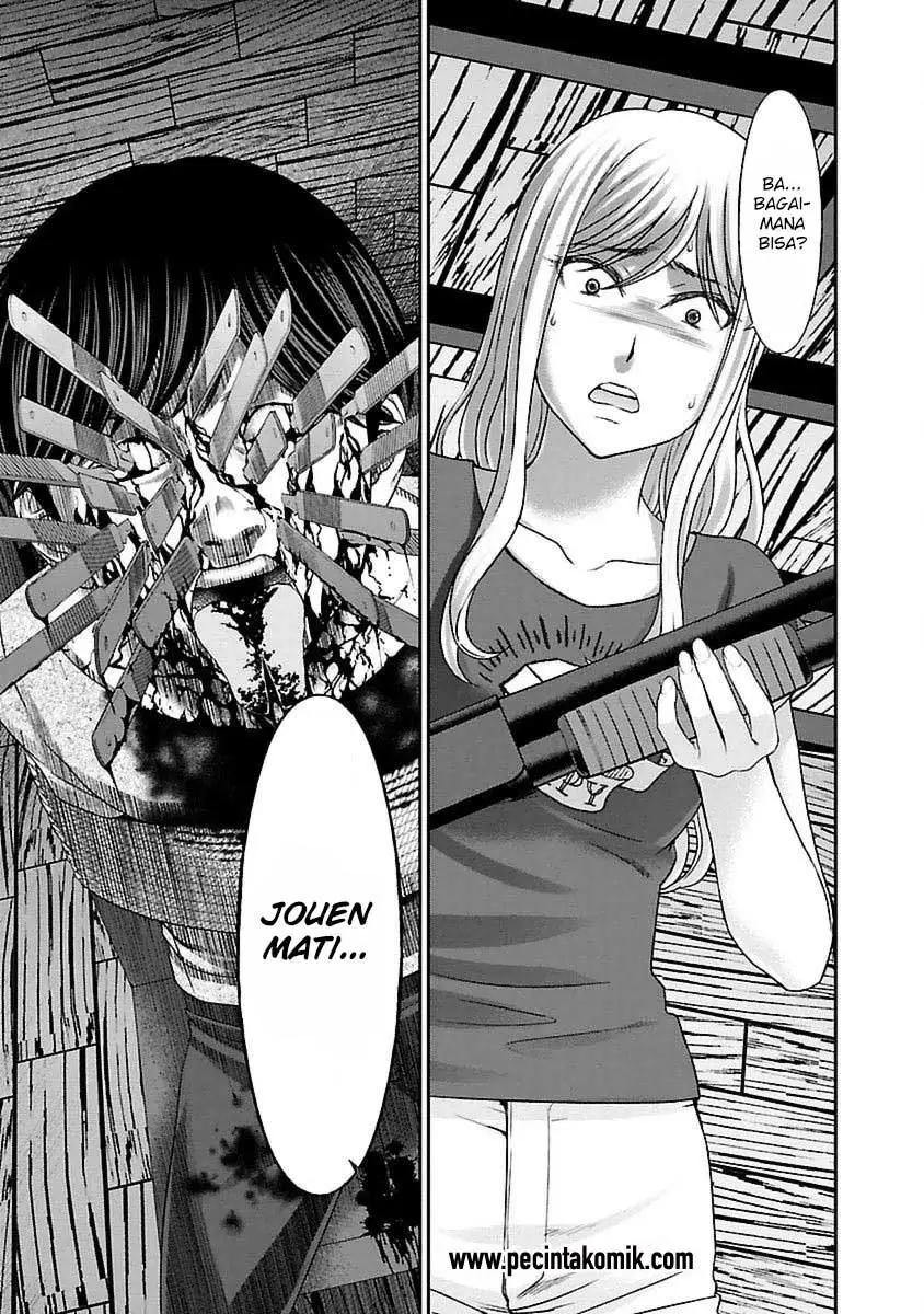 Manga DEAD Tube Chapter 22 gambar 2