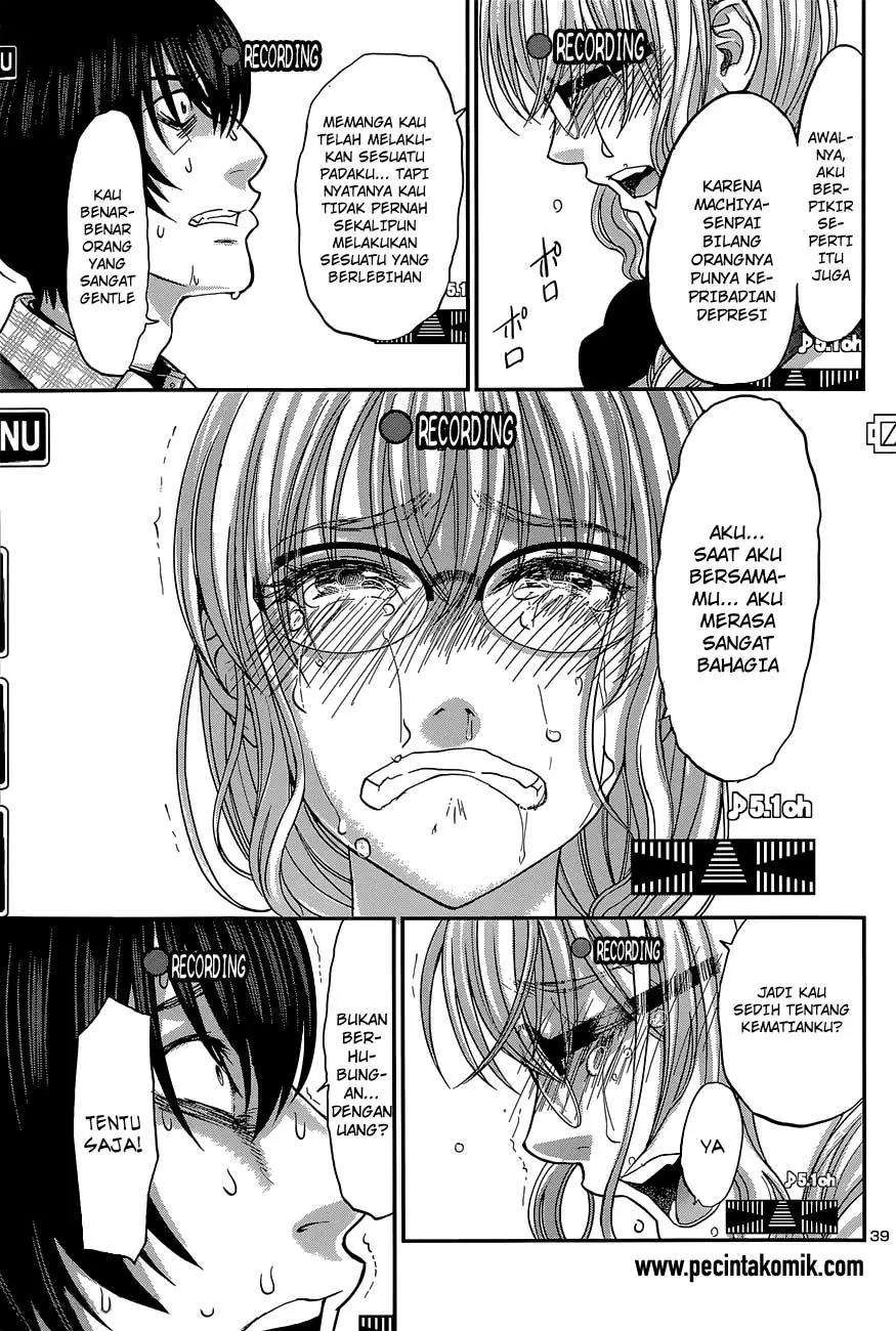 DEAD Tube Chapter 13 - Halaman 40
