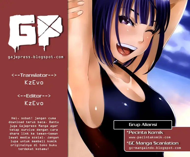 Komik DEAD Tube Chapter 8 gambar 1