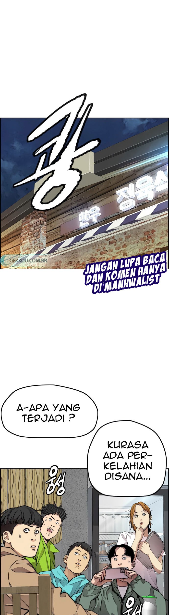Komik Wind Breaker Chapter 415 gambar 1