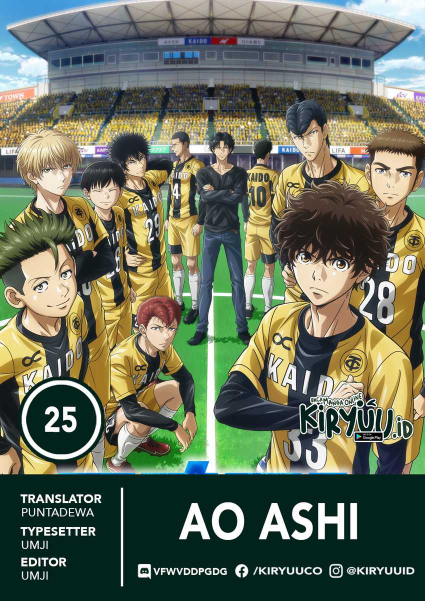 Komik Ao Ashi Chapter 25 gambar 1