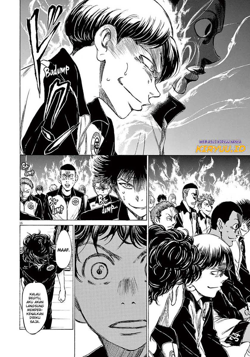 Ao Ashi Chapter 25 - Halaman 15