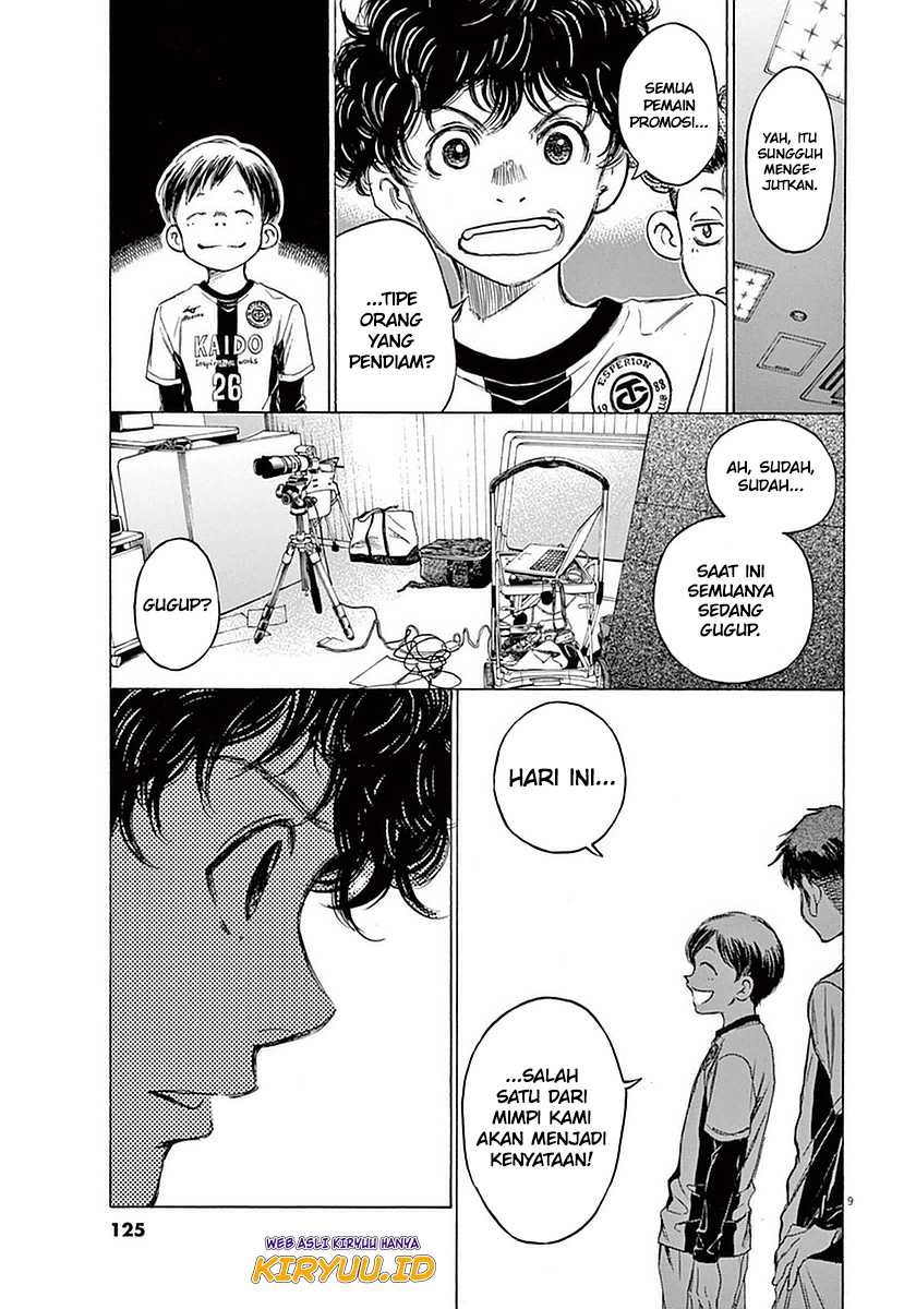 Ao Ashi Chapter 25 - Halaman 9
