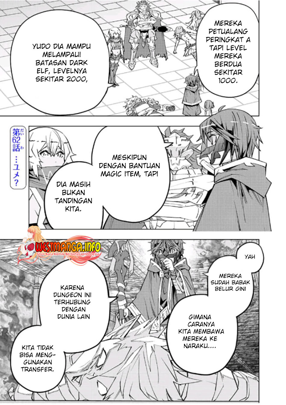 Manga My Gift LVL 9999 Unlimited Gacha Chapter 62 gambar 2