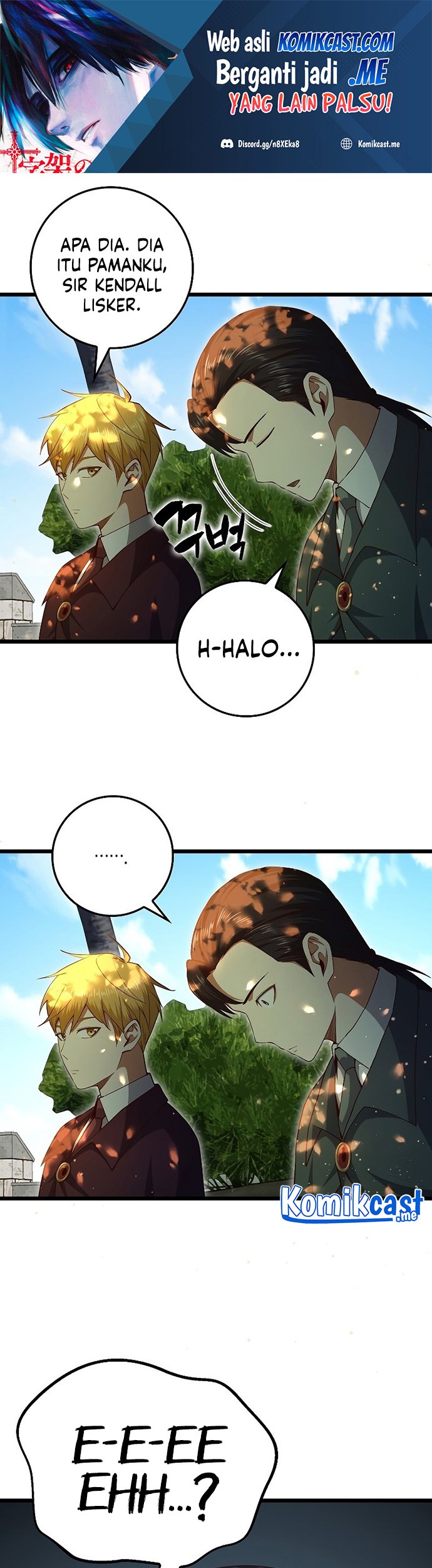 Manhwa The Lord’s Coins Aren’t Decreasing?! Chapter 79 gambar 2