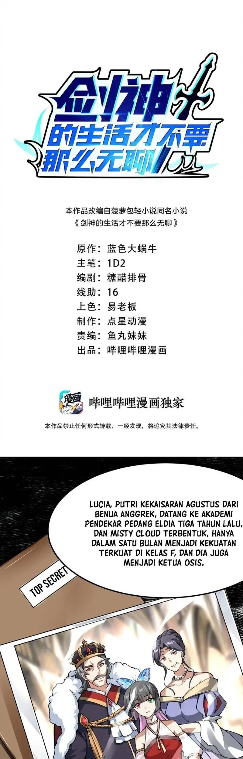 Manhua Sword Gods Life Is Not That Boring Chapter 61 gambar 2