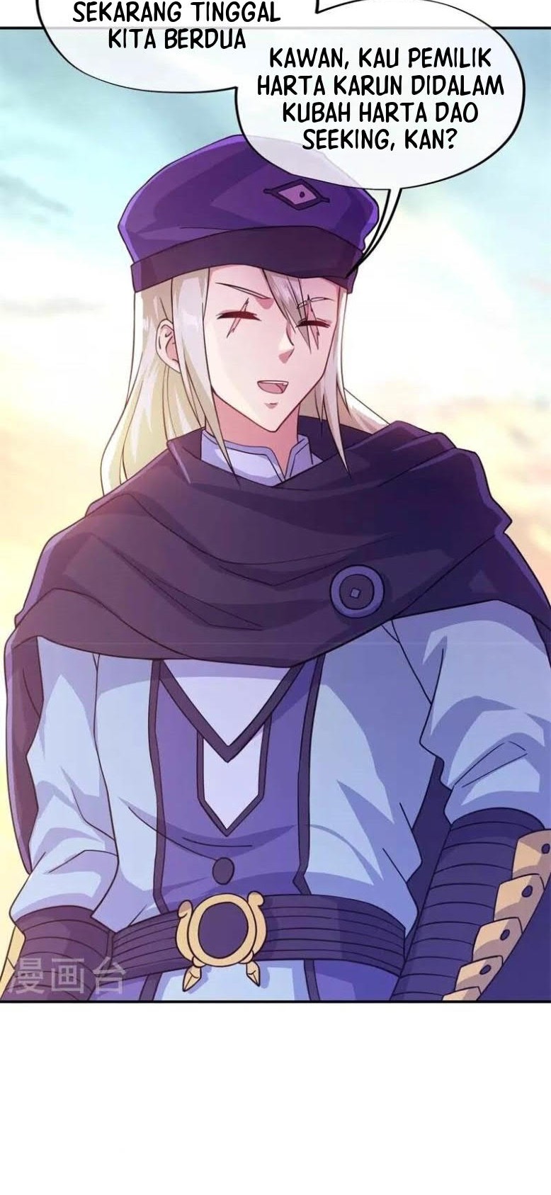Manhua Peerless Soul Chapter 366 gambar 2