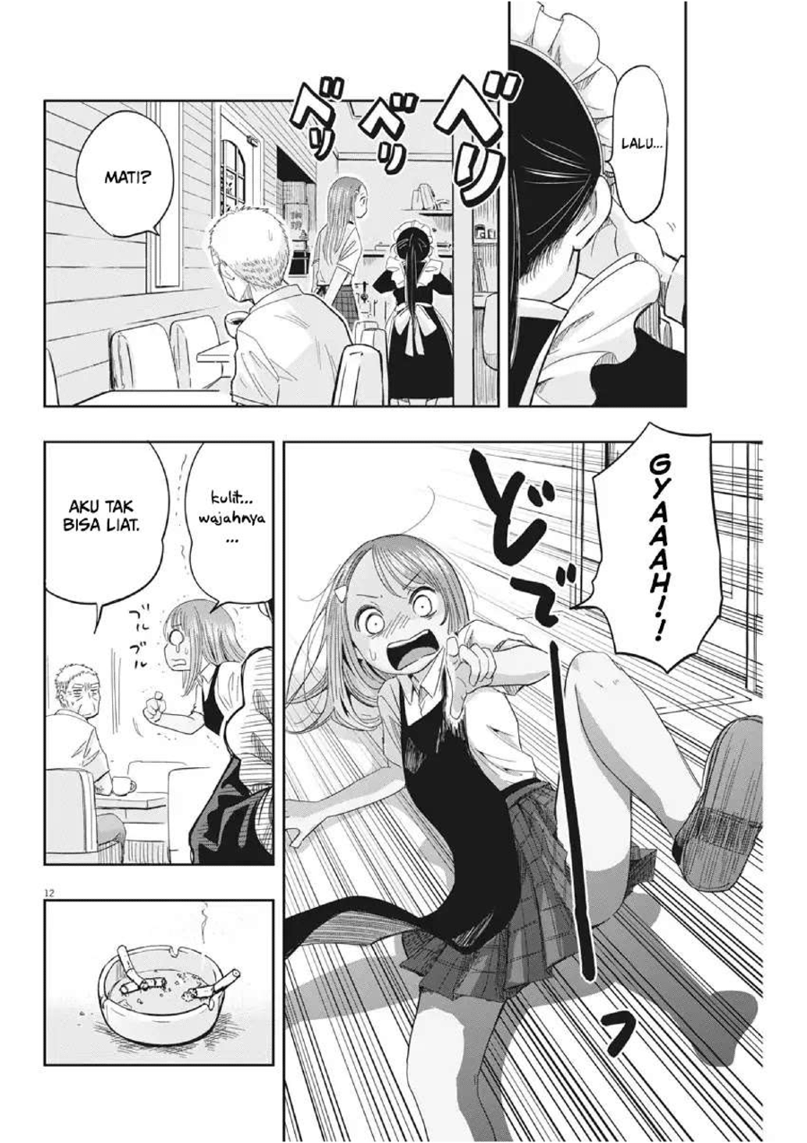 Useless Ponko Chapter 7 - Halaman 14