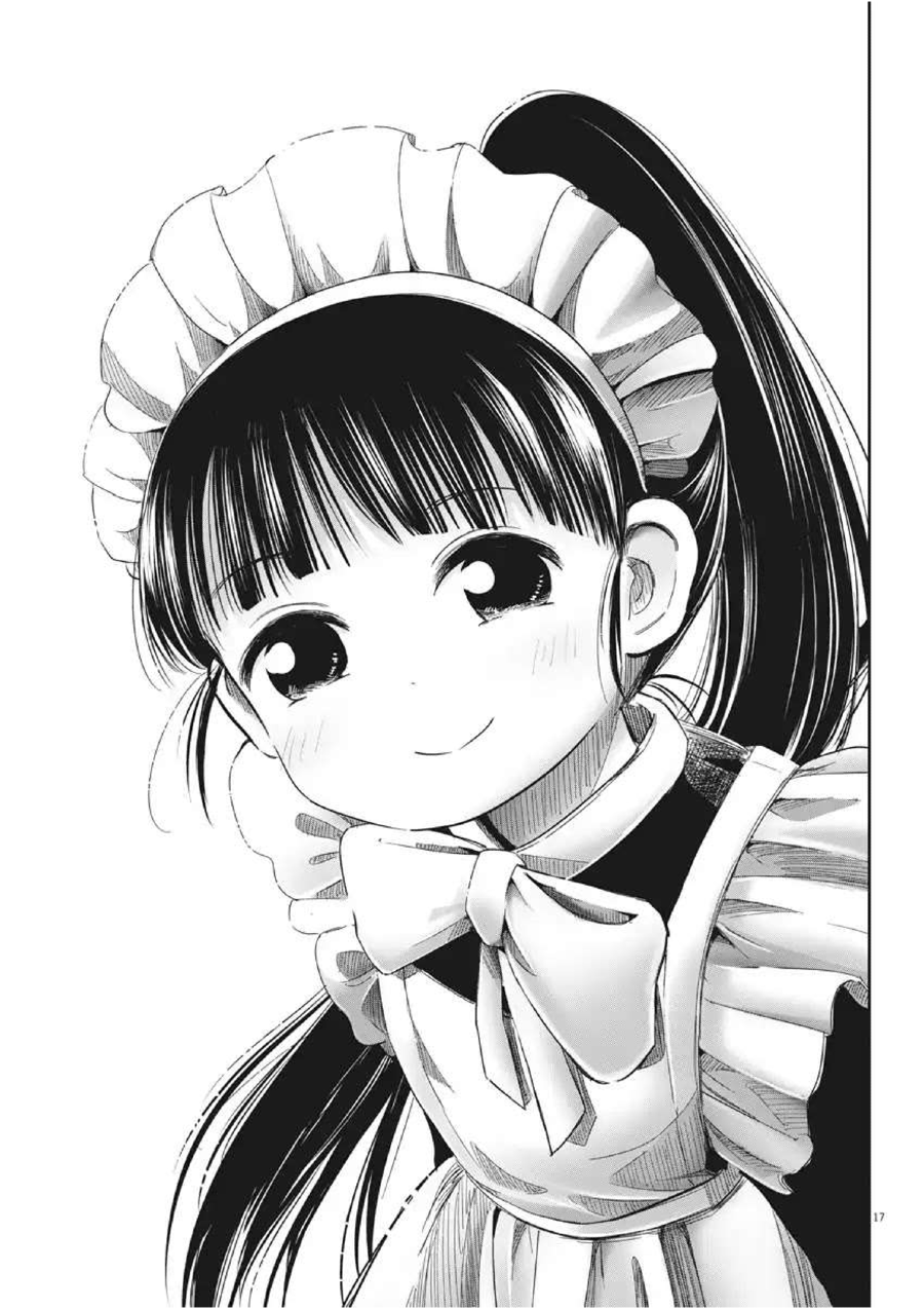 Useless Ponko Chapter 7 - Halaman 19