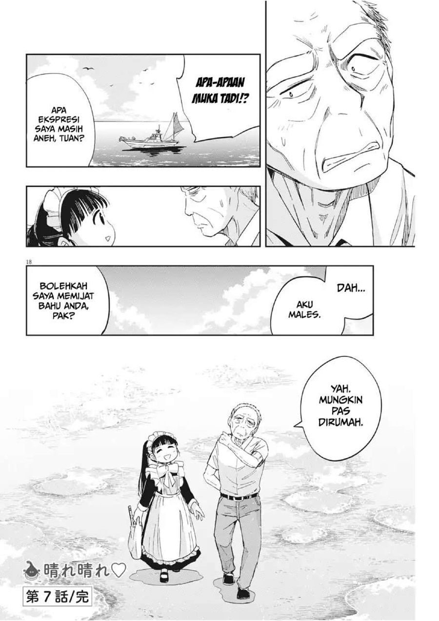 Useless Ponko Chapter 7 - Halaman 20