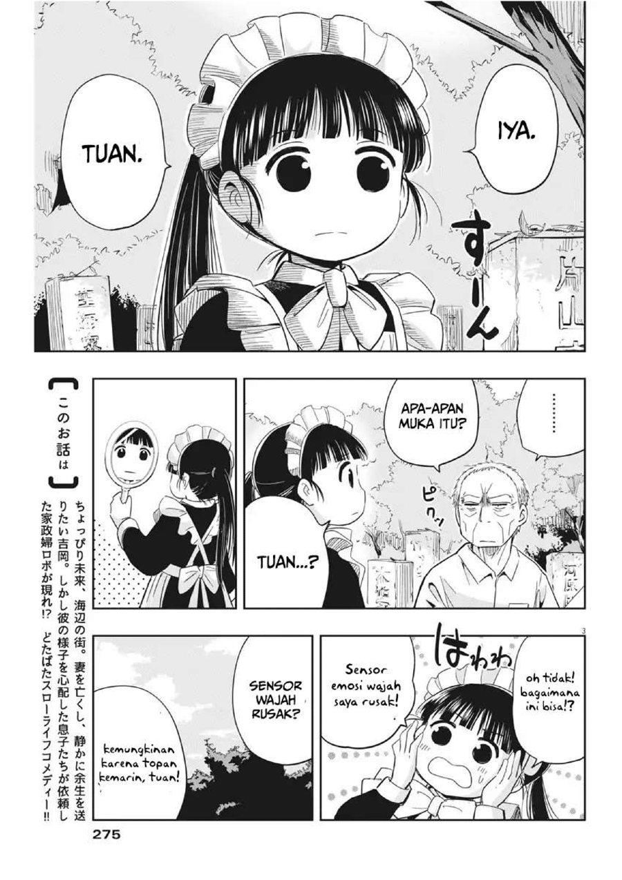 Useless Ponko Chapter 7 - Halaman 5