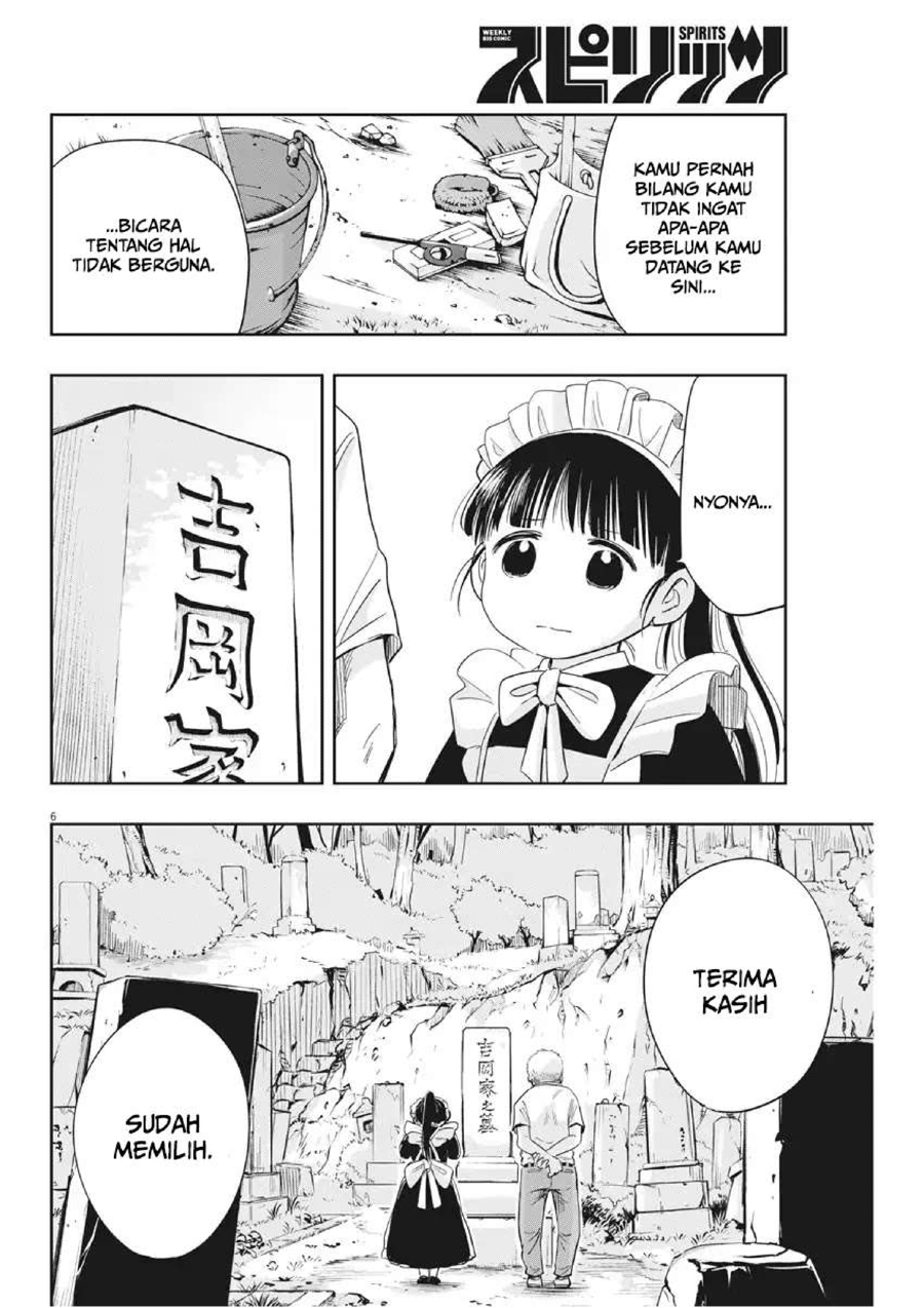 Useless Ponko Chapter 7 - Halaman 8