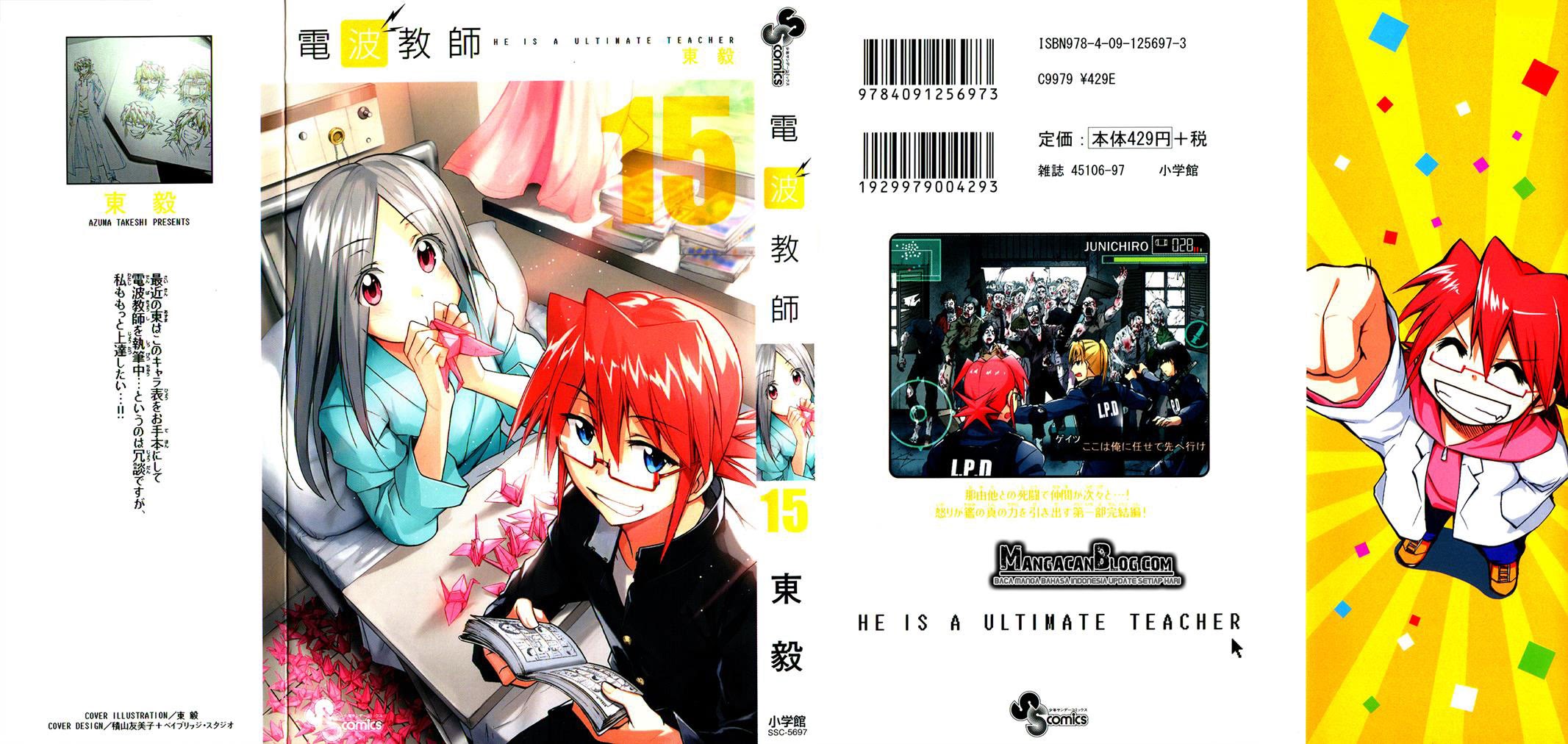 Komik Denpa Kyoushi Chapter 137 gambar 1