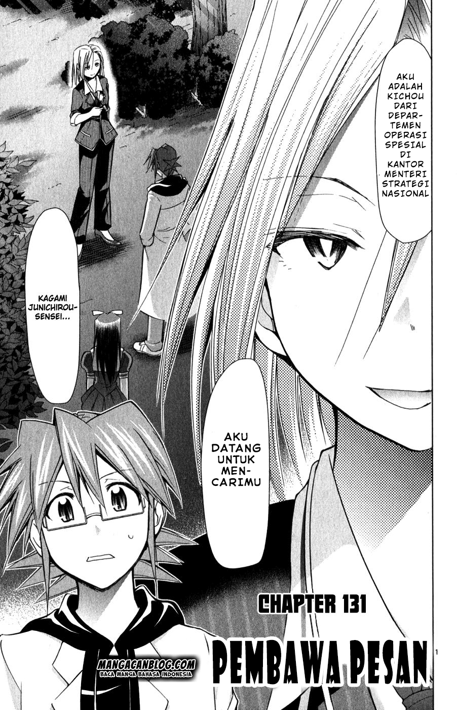 Komik Denpa Kyoushi Chapter 131 gambar 1