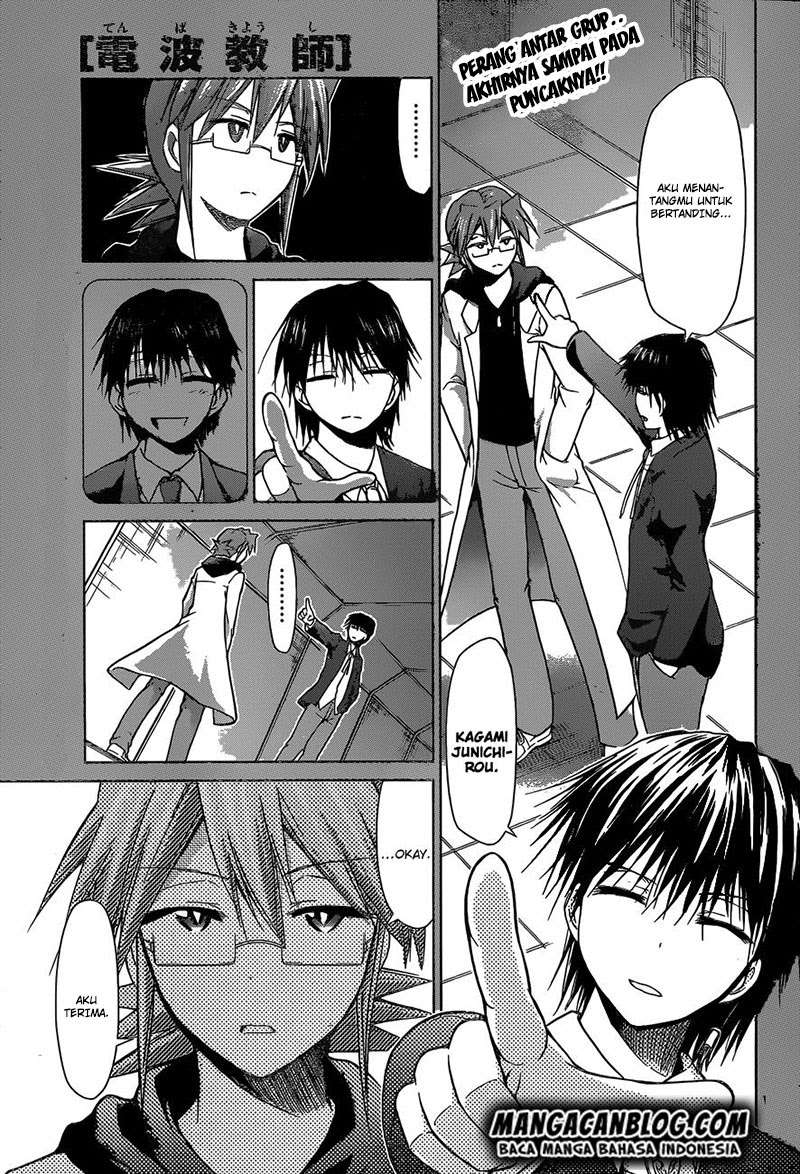 Komik Denpa Kyoushi Chapter 126 gambar 1