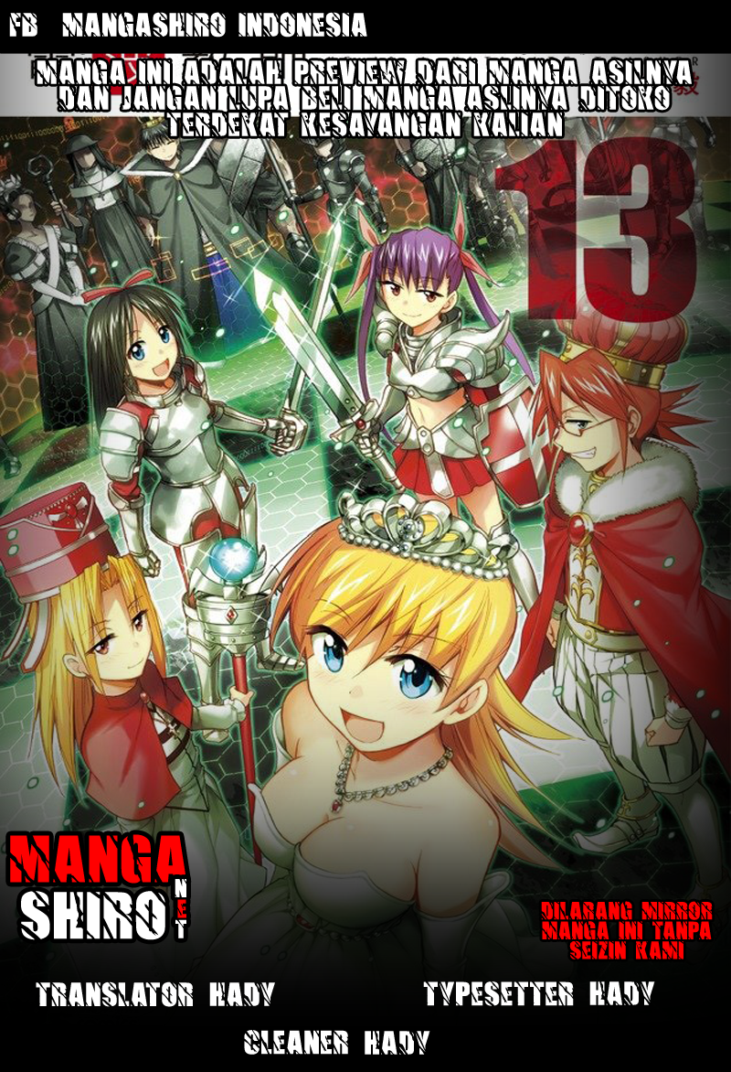 Komik Denpa Kyoushi Chapter 119 gambar 1