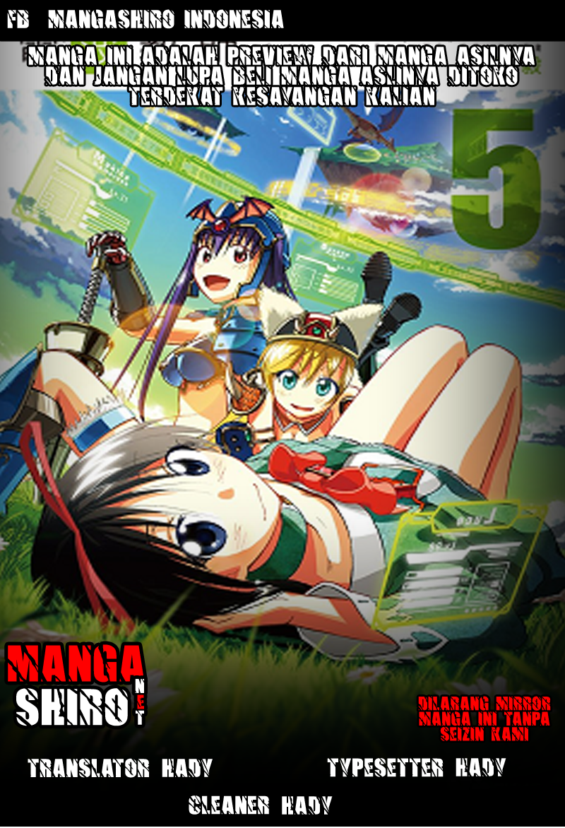 Komik Denpa Kyoushi Chapter 117 gambar 1