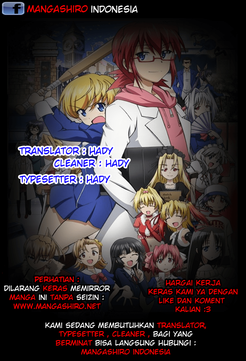 Komik Denpa Kyoushi Chapter 114 gambar 1