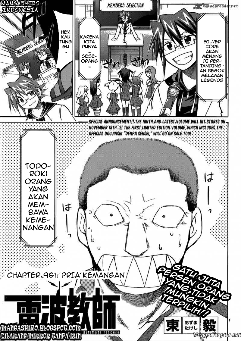 Komik Denpa Kyoushi Chapter 96 gambar 1