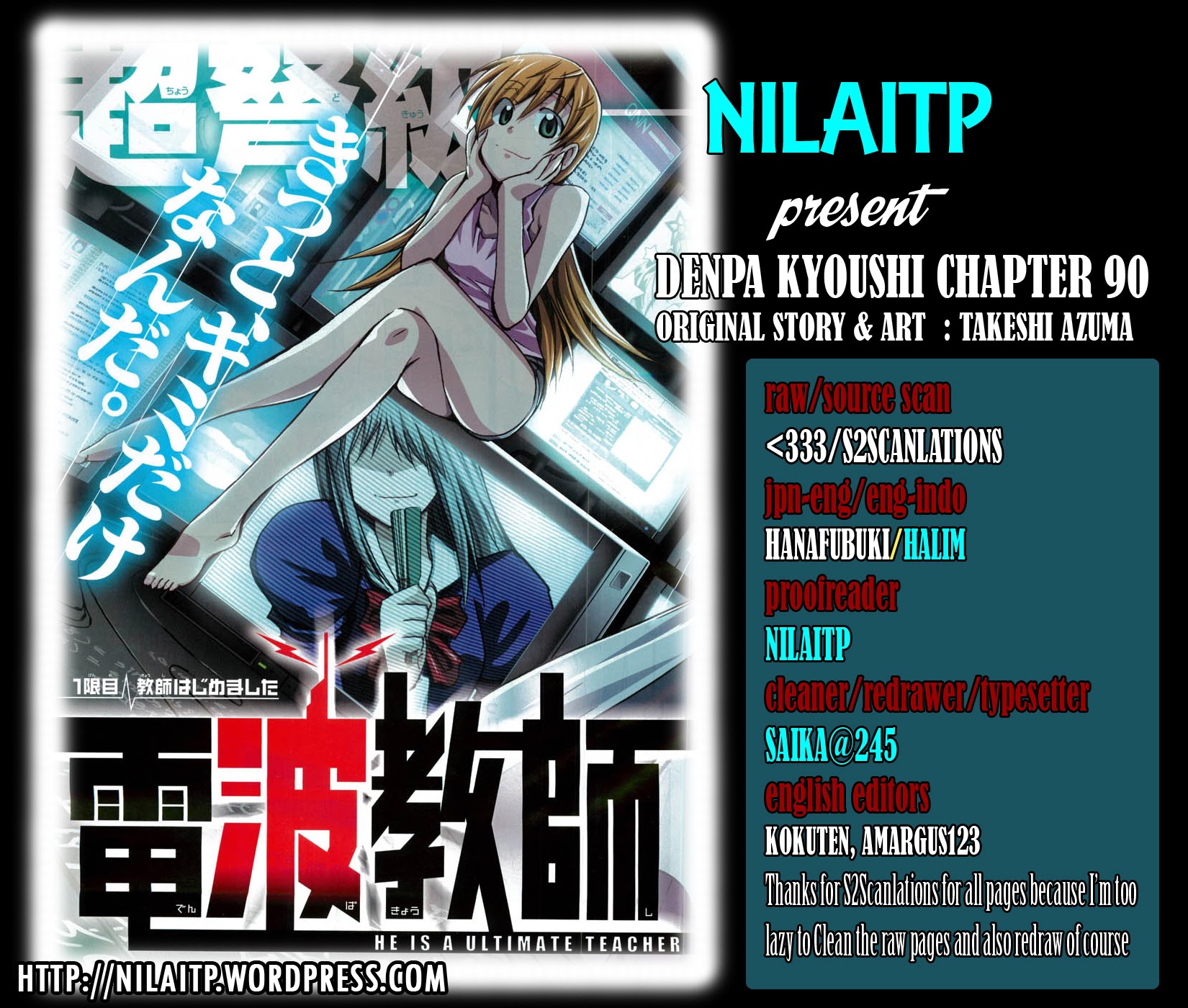 Komik Denpa Kyoushi Chapter 90 gambar 1