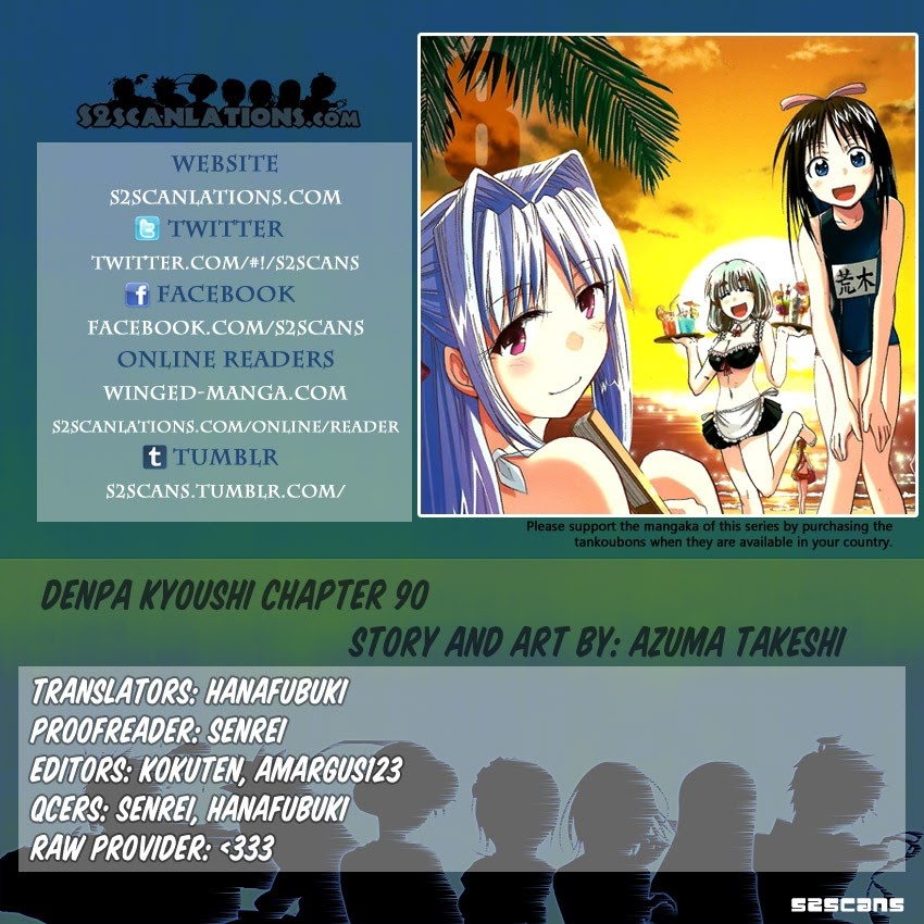 Manga Denpa Kyoushi Chapter 90 gambar 2