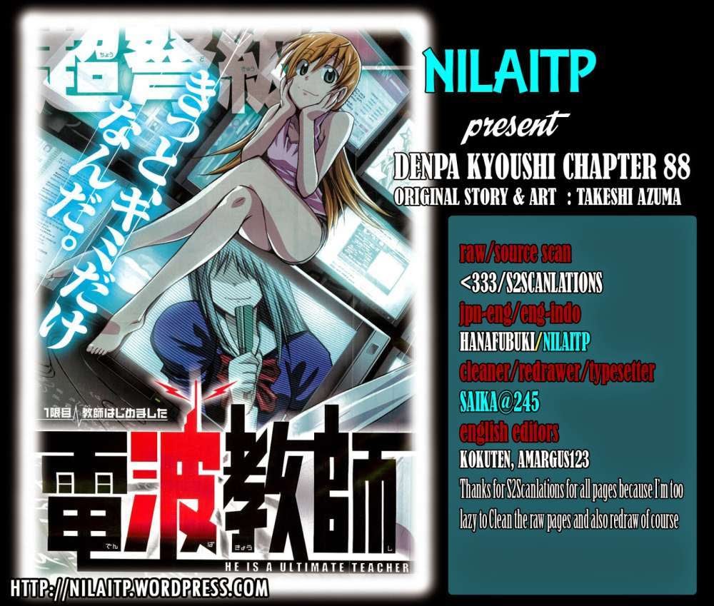 Komik Denpa Kyoushi Chapter 88 gambar 1