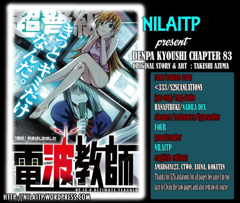 Komik Denpa Kyoushi Chapter 83 gambar 1