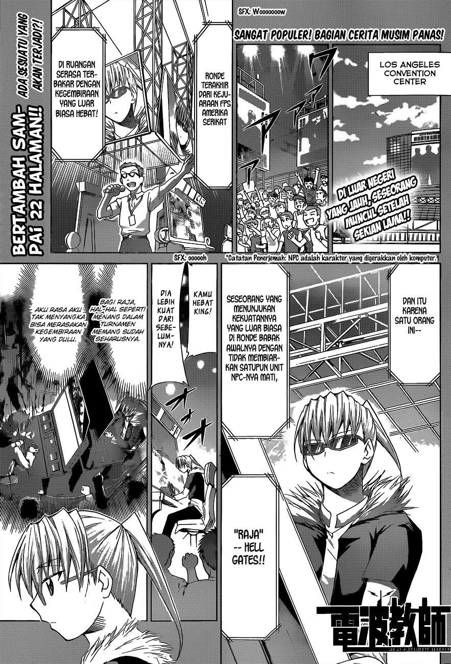 Manga Denpa Kyoushi Chapter 68 gambar 2