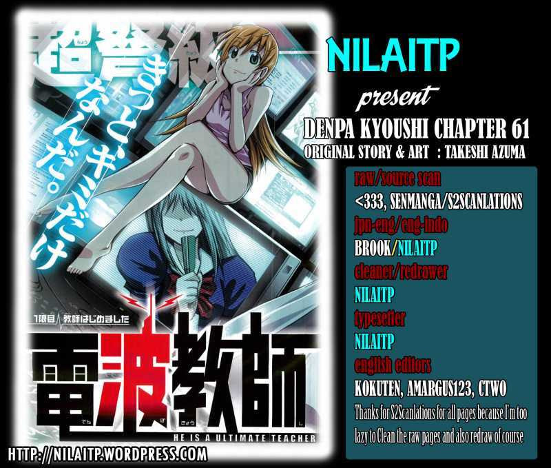 Komik Denpa Kyoushi Chapter 61 gambar 1