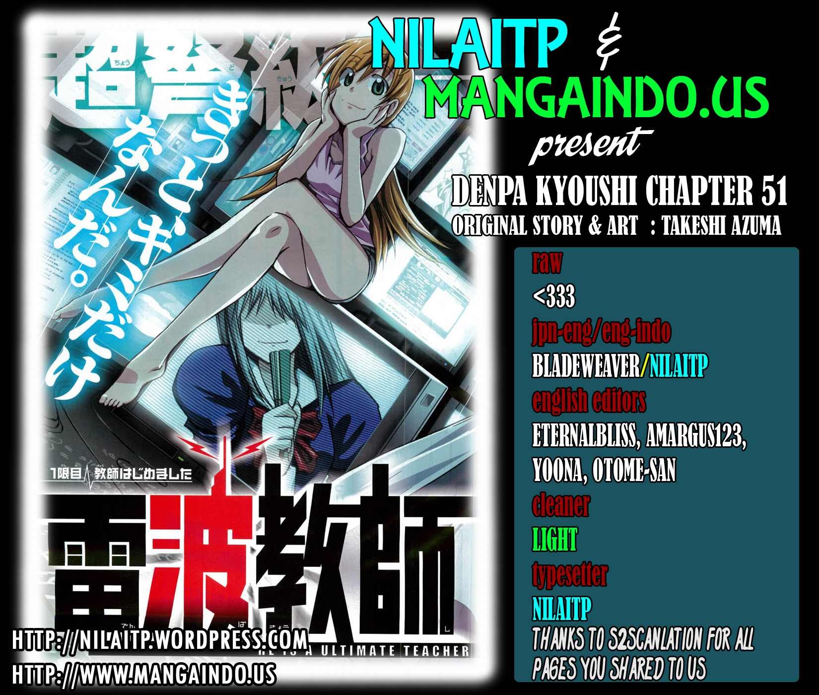 Komik Denpa Kyoushi Chapter 51 gambar 1