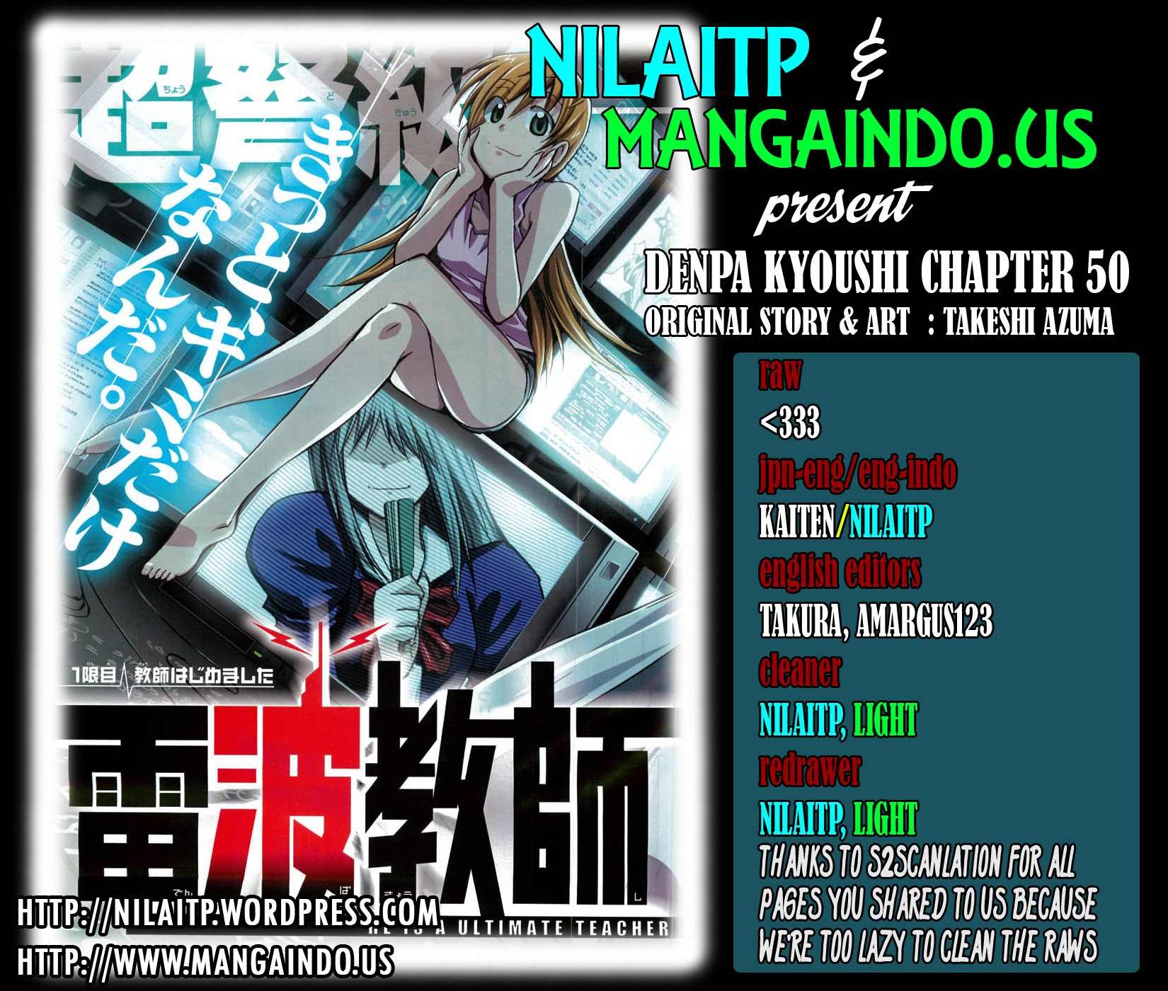 Komik Denpa Kyoushi Chapter 50 gambar 1
