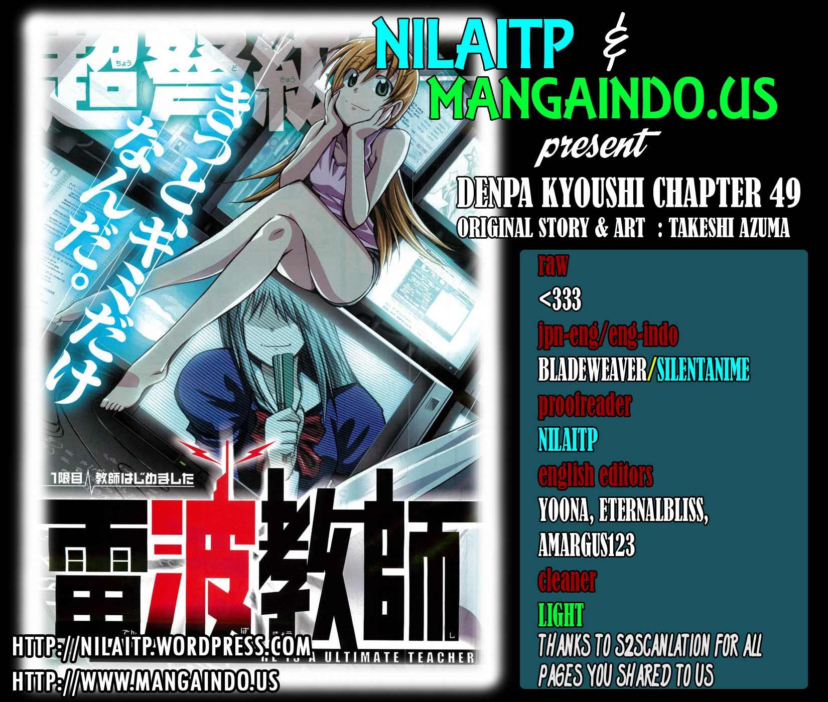 Komik Denpa Kyoushi Chapter 49 gambar 1