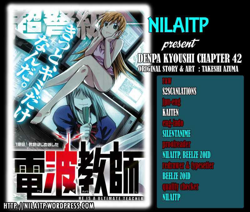 Komik Denpa Kyoushi Chapter 42 gambar 1