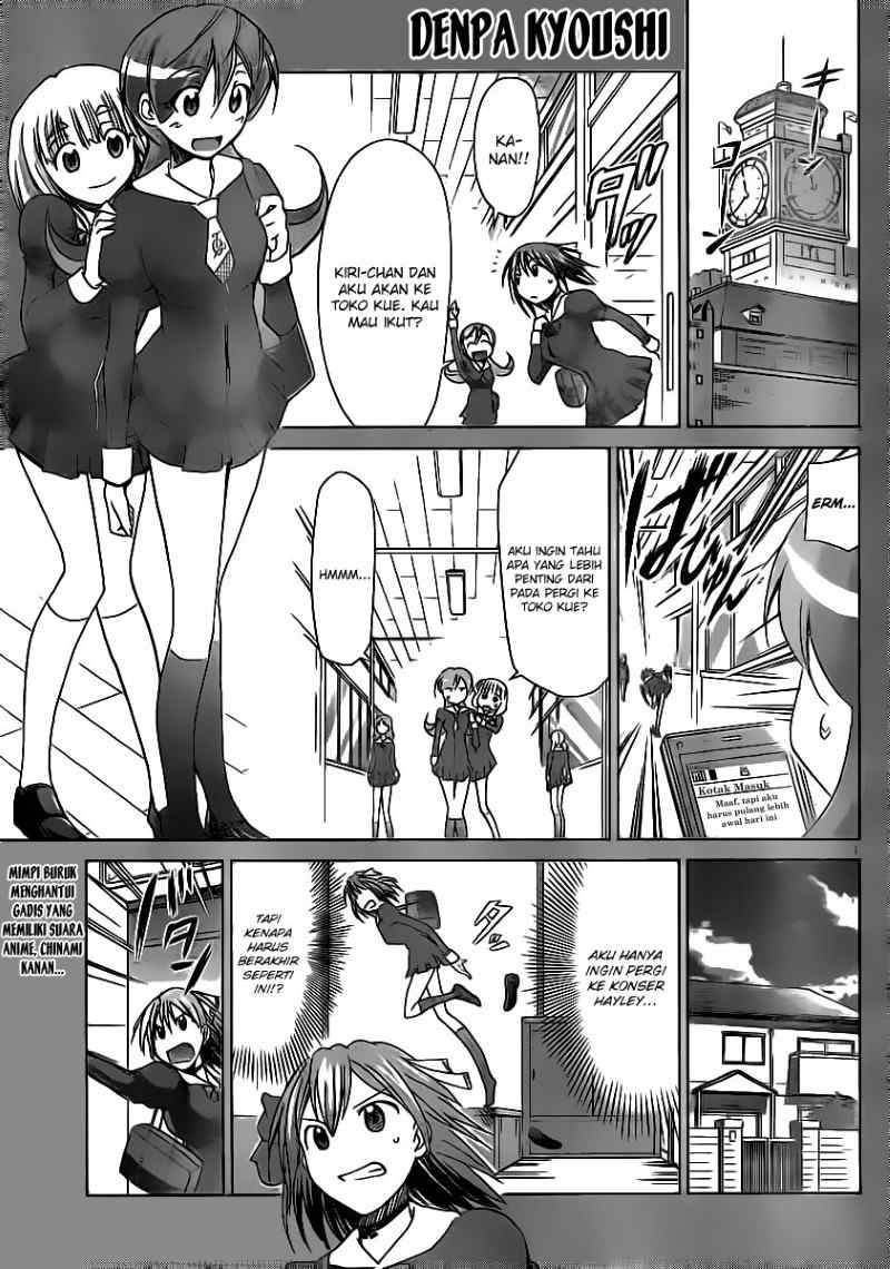 Komik Denpa Kyoushi Chapter 14 gambar 1