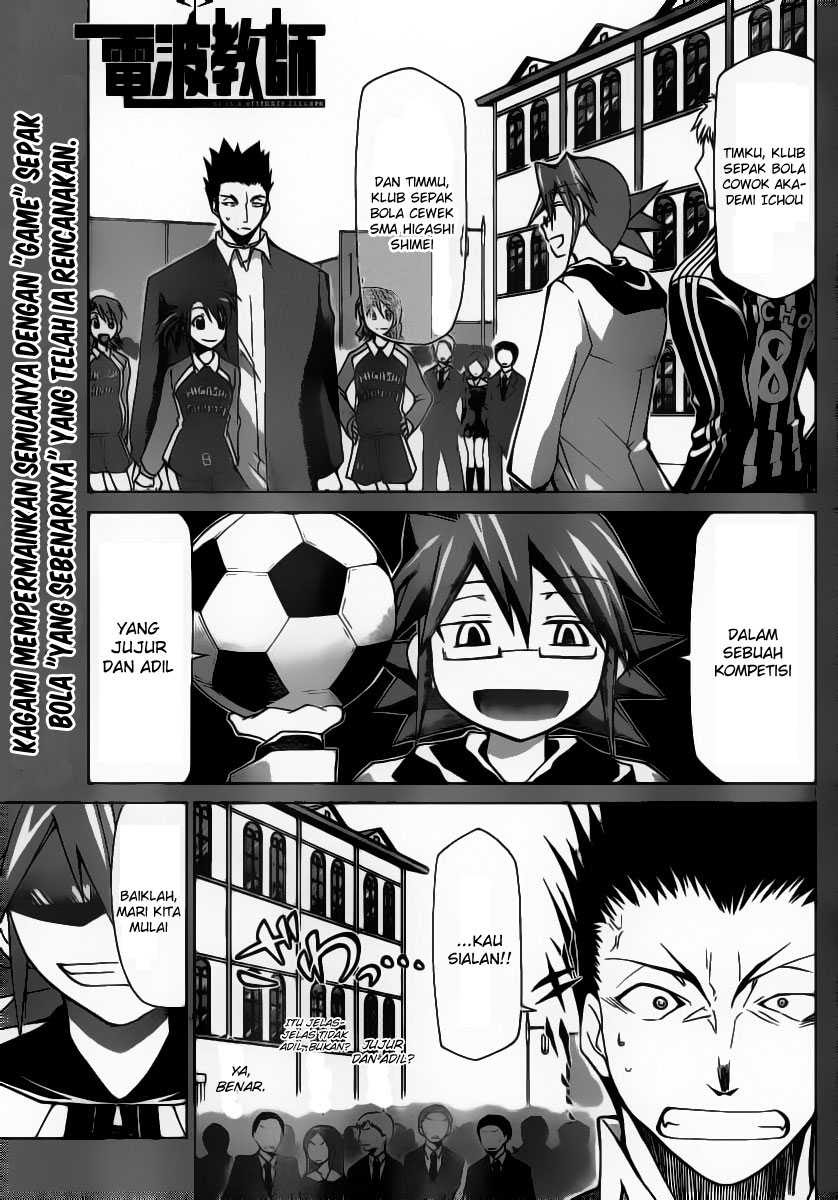 Komik Denpa Kyoushi Chapter 10 gambar 1