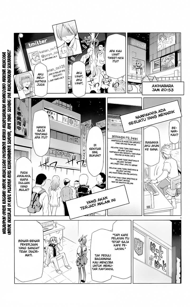 Komik Denpa Kyoushi Chapter 6 gambar 1