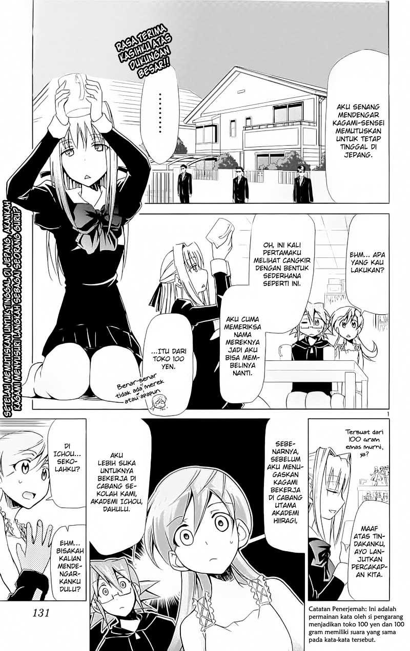 Komik Denpa Kyoushi Chapter 4 gambar 1
