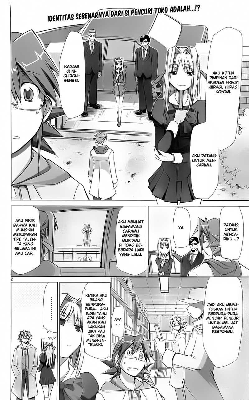 Komik Denpa Kyoushi Chapter 3 gambar 1
