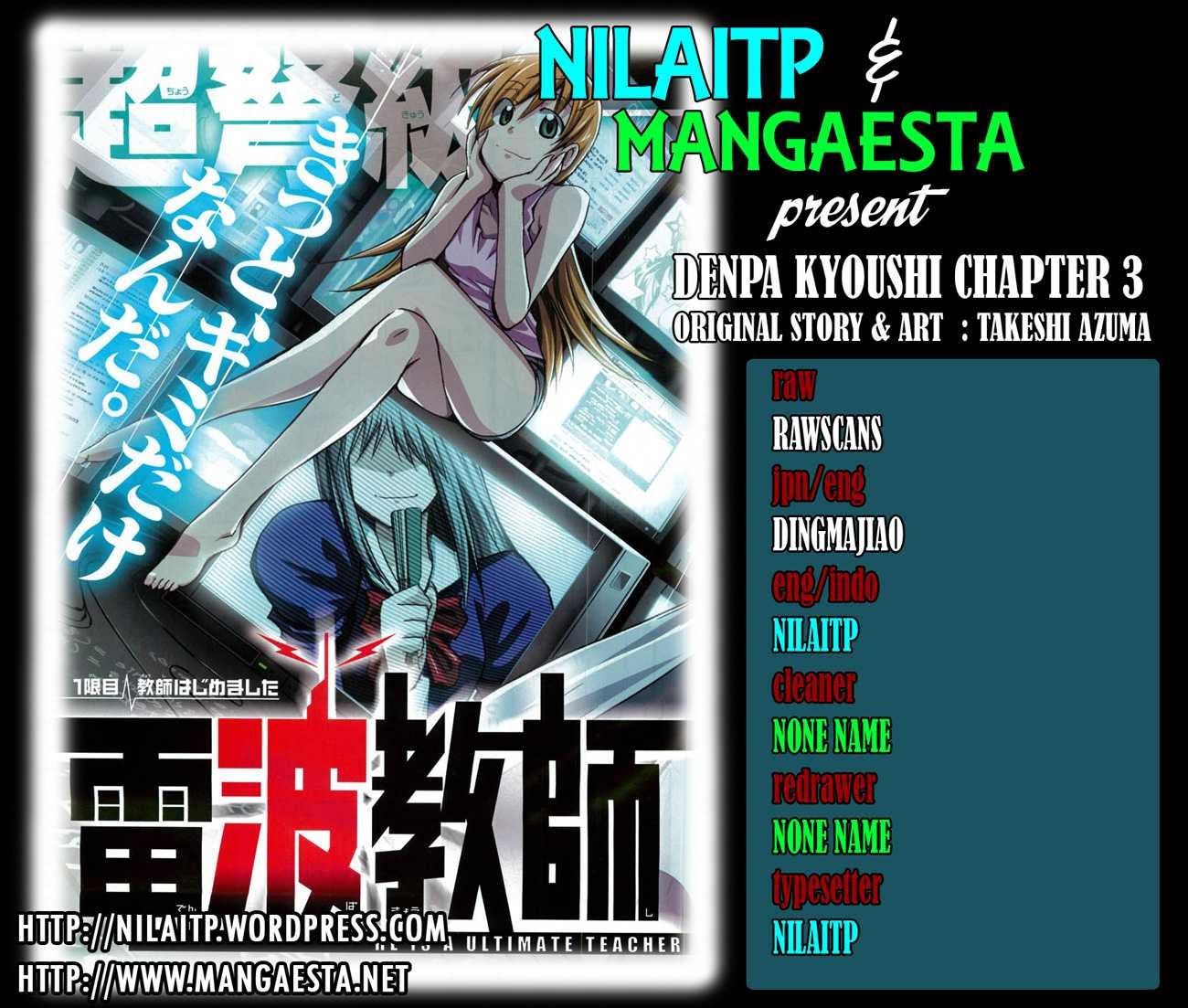 Manga Denpa Kyoushi Chapter 3 gambar 2